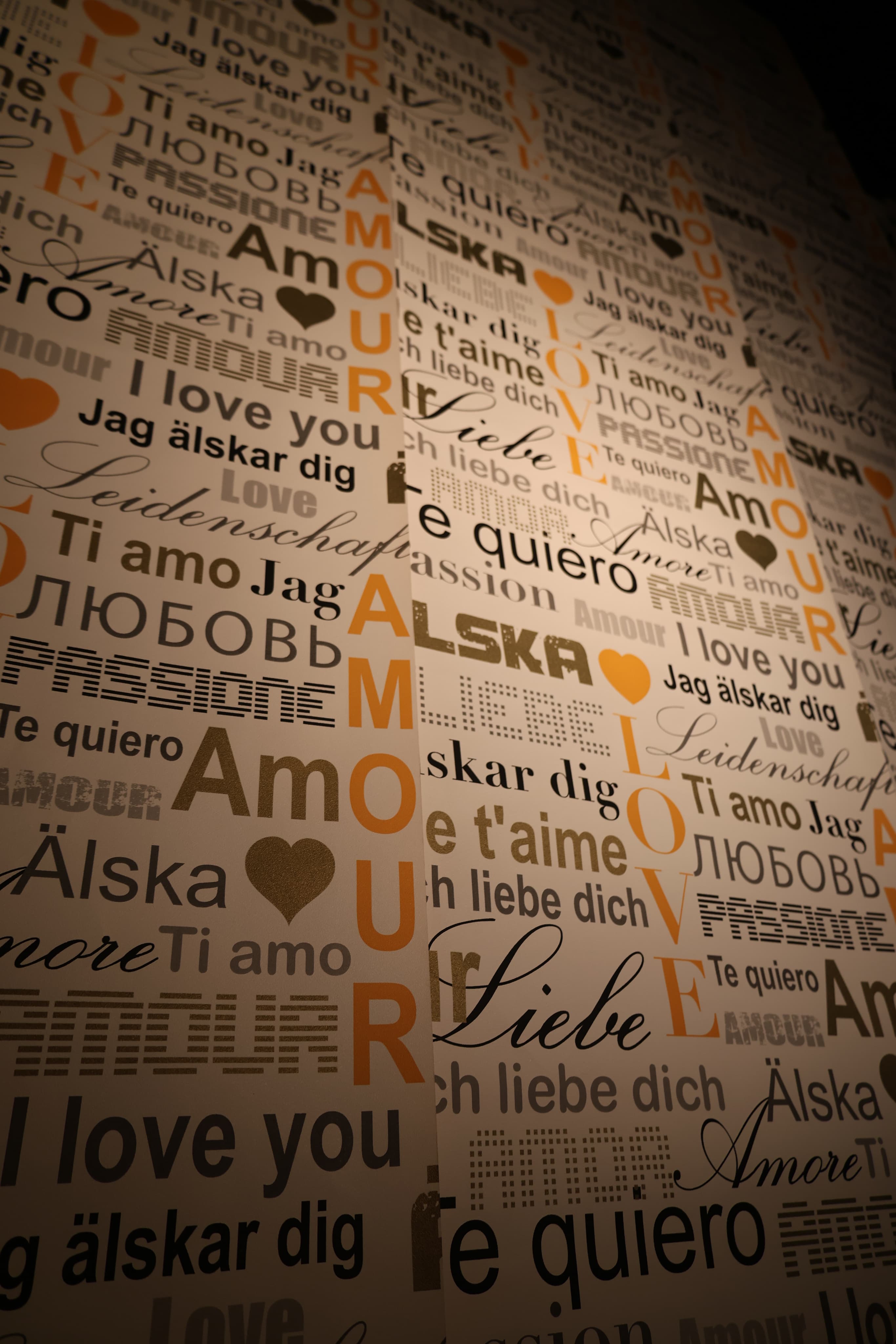 Сменные фоны
